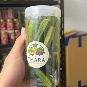 باميه مجففه بالتبريد