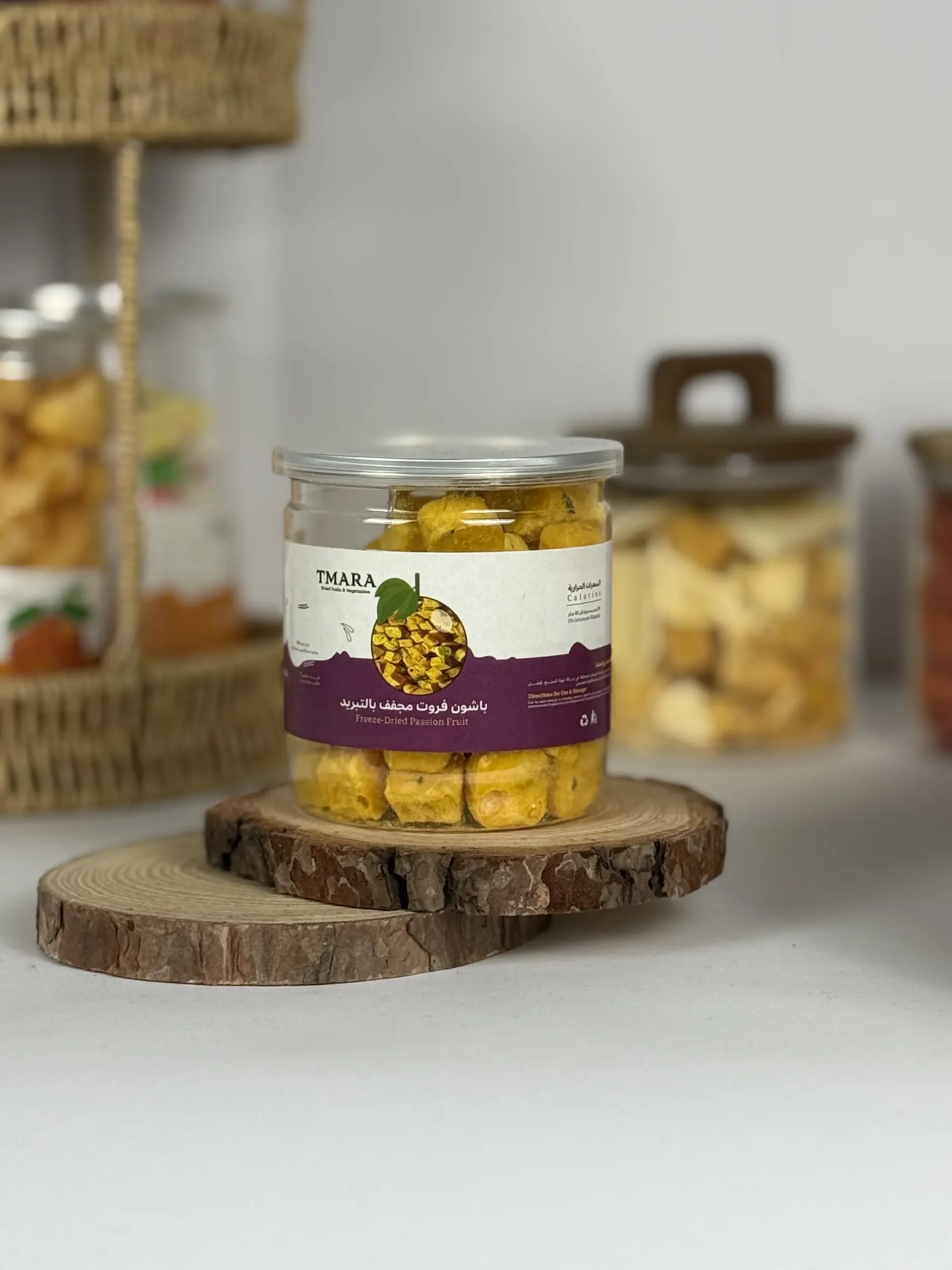 باشون فروت مجفف بالتبريد(1)_result شرائح باشون فروت مجففة بالتبريد من تمارا بقوام هش وطعم حامض منعش