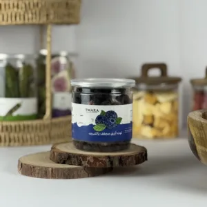 توت أزرق مجفف بالتبريد