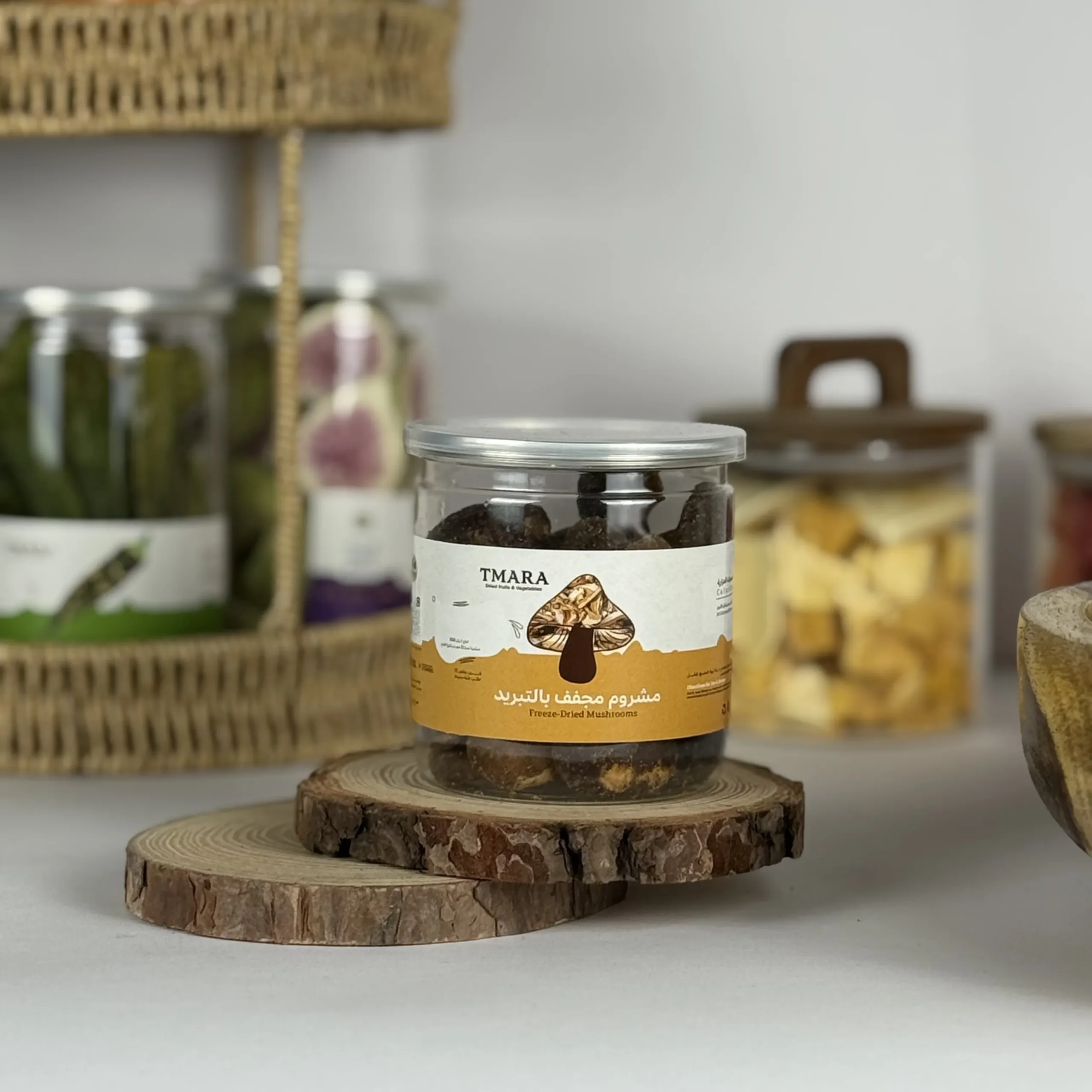 مشروم مجفف بنكهة الترافيل_result مشروم مجفف بالتبريد صحي قطع مقرمشة وطبيعية من تمارا