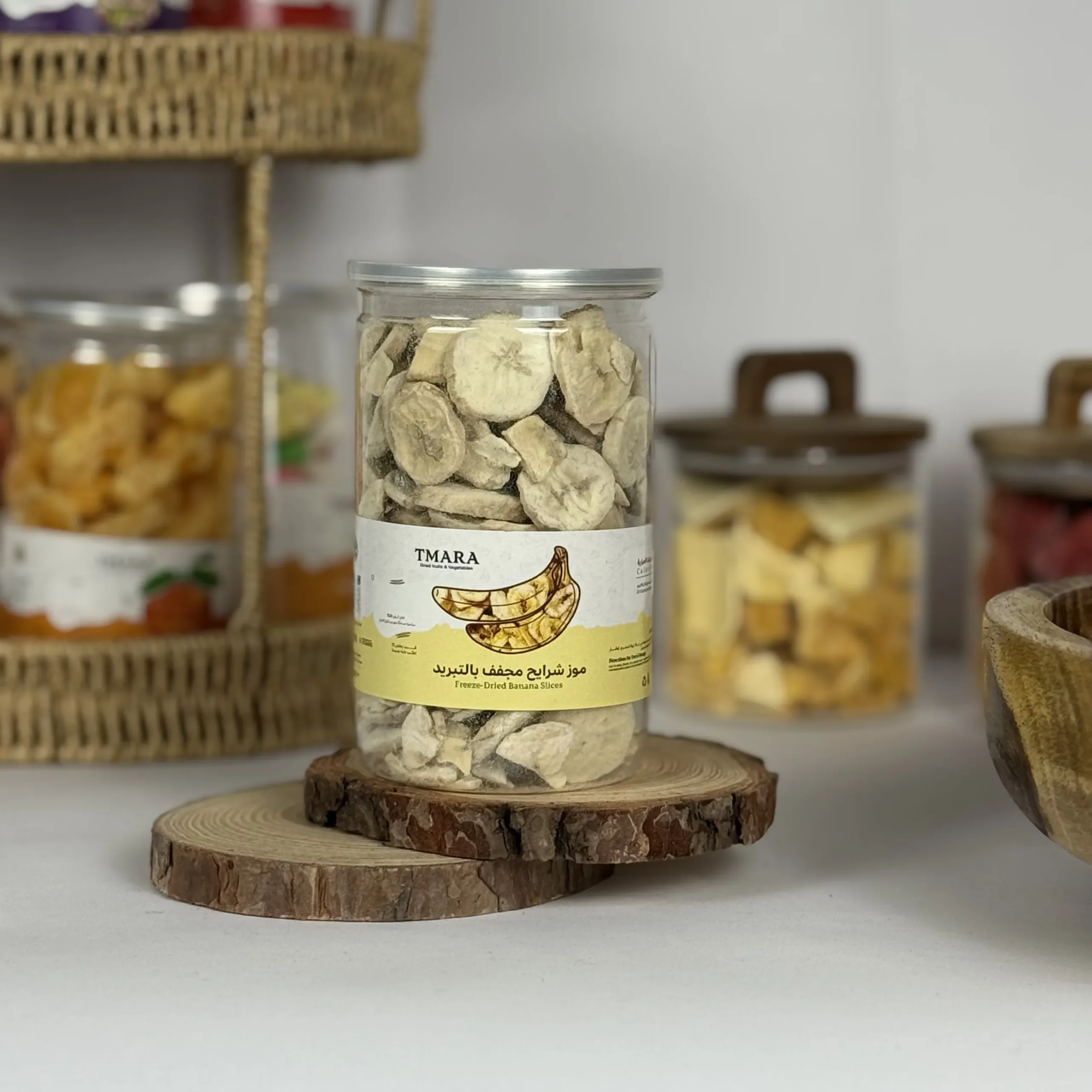 موز شرائح مجفف بالتبريد(1)_result شرائح موز دائرية مجففة بالتبريد تظهر بقوام هش ومقرمش