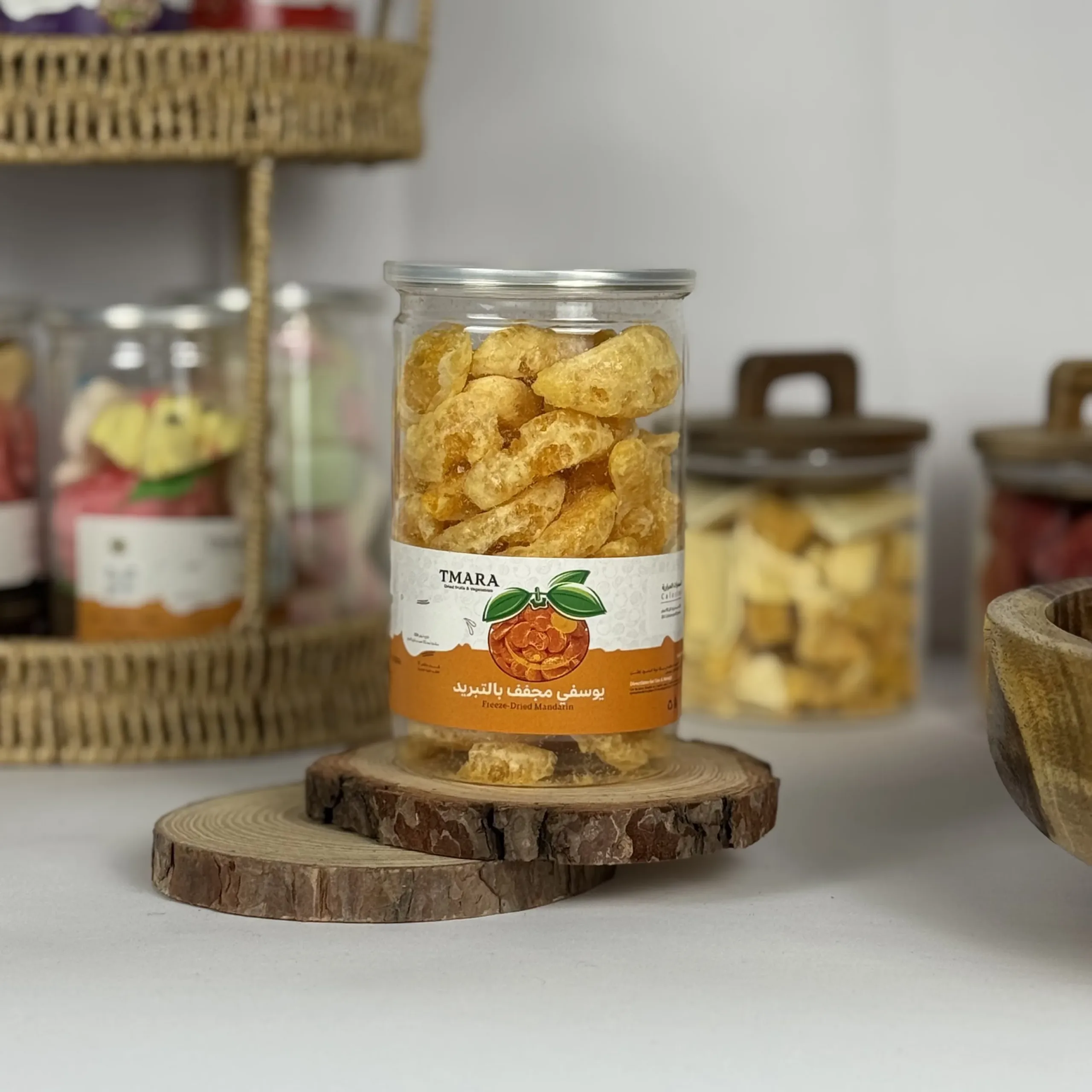 يوسفي مجفف بالتبريد_result يوسفي مجفف بالتبريد فصوص مقرمشة وطبيعية من براند تمارا