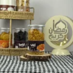 زبيب مصري ذهبي