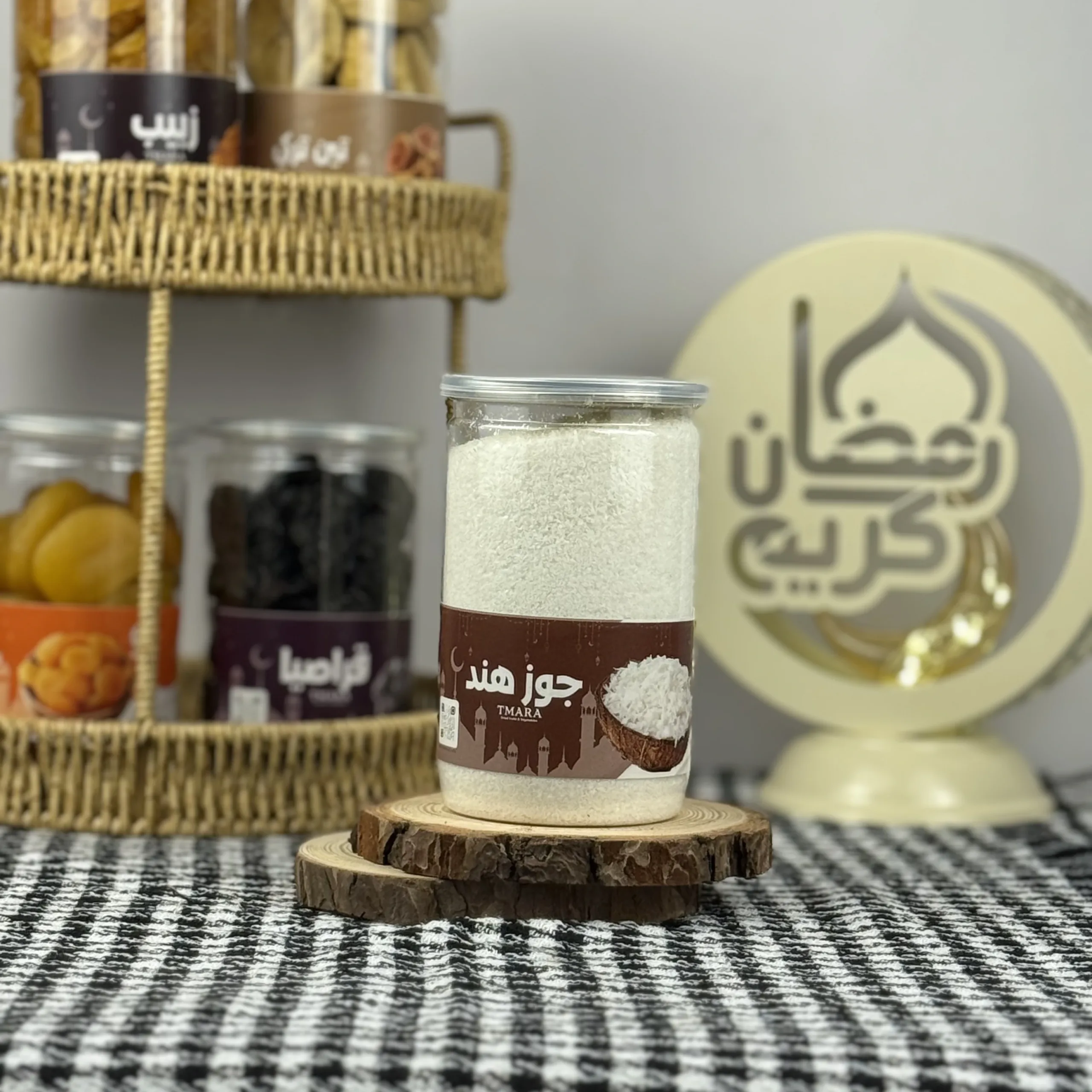 IMG_7103 جوز هند - الصورة 1