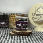 ⁦قراصيا مستورده بالبذر⁩ - الصورة ⁦2⁩