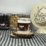 سوبيا عماني