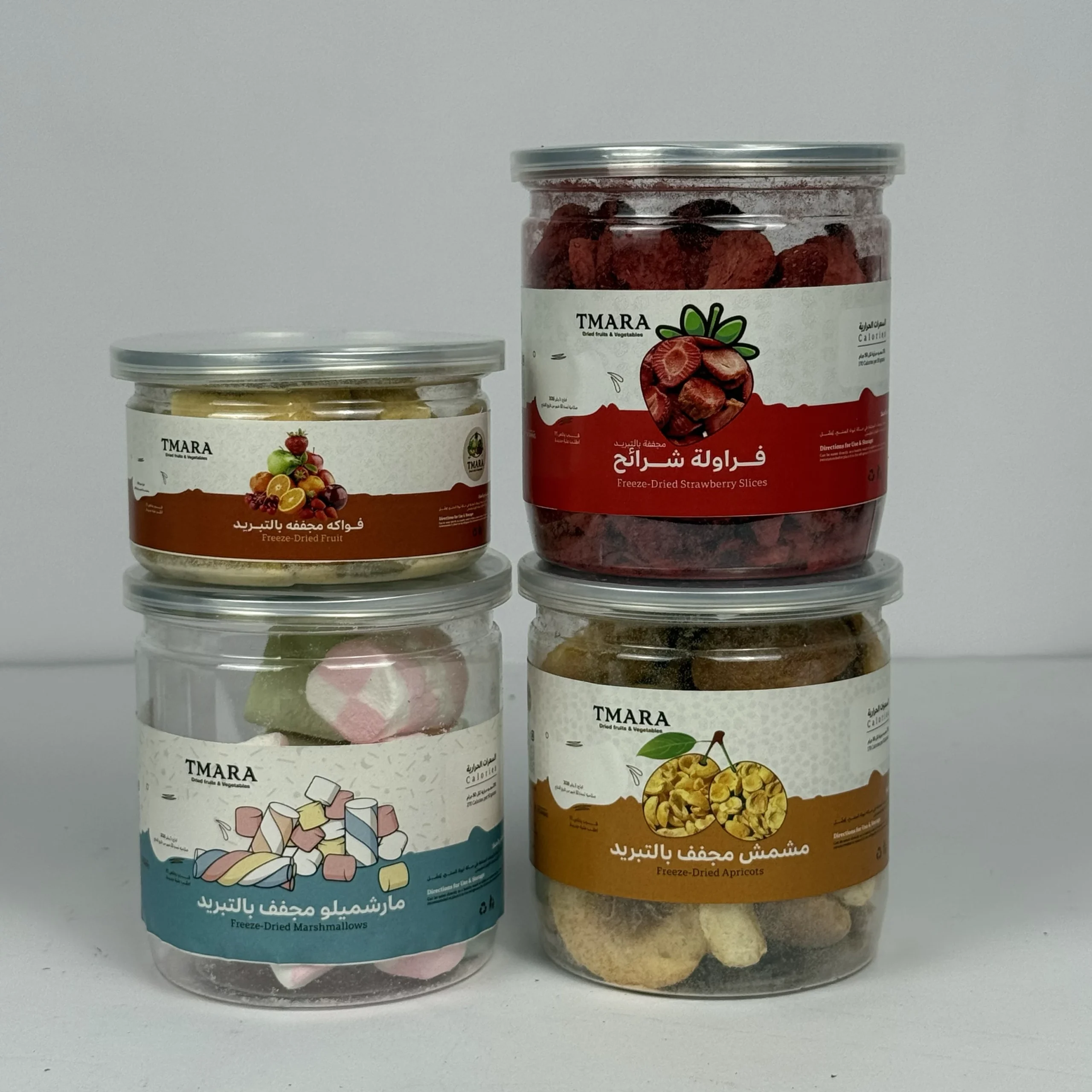 IMG_7555 بوكس التنوع - الصورة 1